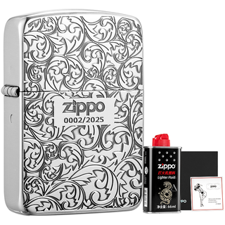 ZIPPO打火机之宝防风煤油 1941复刻版-古银唐草-2025限量版 含油套装 1941复刻唐草-25年【含油】