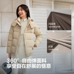 波司登 羽绒服短款脱卸帽