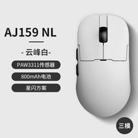 黑爵 AJ159NLP星闪三模无线鼠标游戏鼠标原相PAW3395轻量化支持1K回报率无孔轻量化 星闪三模800mAh 白色 PWA3311