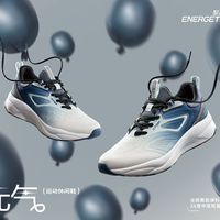 XTEP特步元气男鞋夏季轻便透气网面休闲鞋百搭运动鞋