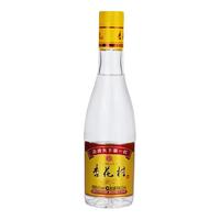 汾酒 限量1111瓶 杏花村酒  裸瓶装 清香型 225ml 42度