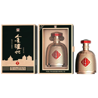 泸州老窖 金泸州福装 金福袋 浓香型白酒 52度 500ml*6瓶