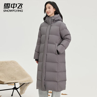 雪中飞女士羽绒服长款冬季加厚过膝保暖美拉德连帽休闲百搭潮流羽绒外套 流星黄 XL (170)