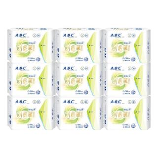 ABC 卫生巾棉柔0.1cm极薄瞬吸云棉迷你巾棉柔亲肤干爽