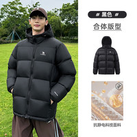 CAMEL骆驼羽绒服防泼水鸭绒男女加厚户外防寒冬季面包服