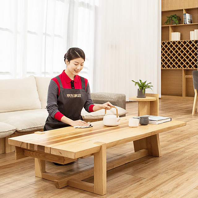 京东家政 3小时单次日常保洁电子兑换券 家政保姆保洁服务上门服务 北京/深圳/广州地区