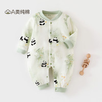 棉芹 婴儿衣服秋冬季40克薄棉新生儿连体衣纯棉宝宝爬服保暖家居服棉衣