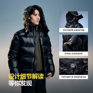【90高蓬鹅绒】波司登羽绒服男女同款短款泡芙科技蓄热 磨砂黑 185/104A