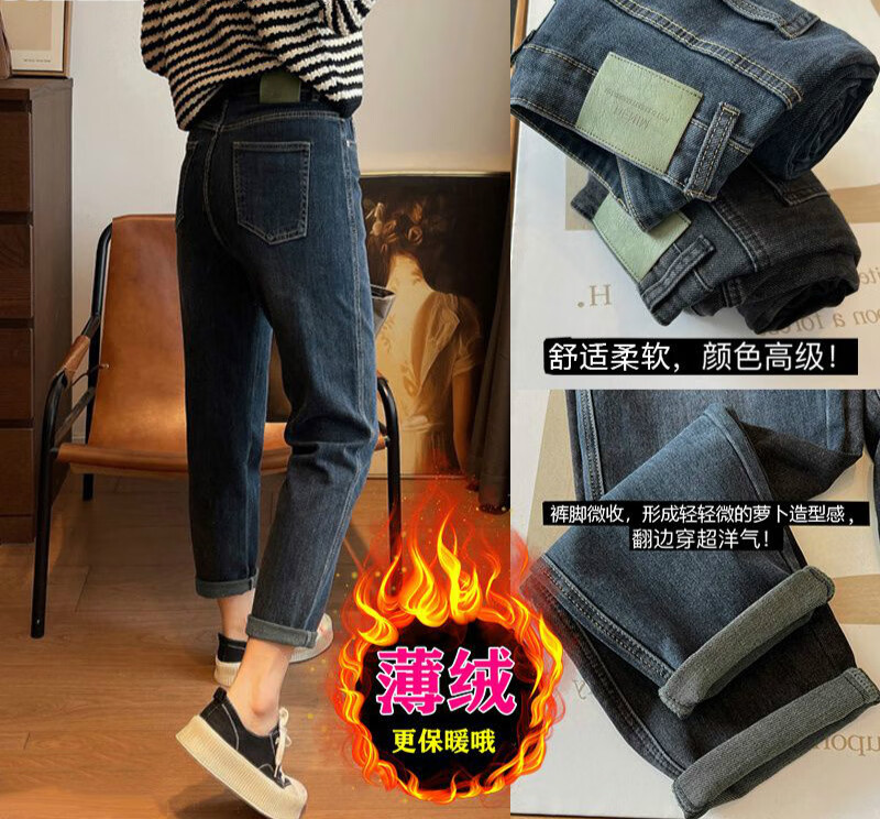 puhp女装高腰牛仔裤女宽松显瘦直筒裤韩版哈伦老爹萝卜裤 S92蓝灰长裤加薄绒 M