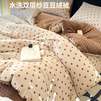 大豆纤维被子冬被豆豆绒冬季加厚保暖棉被芯春秋被豆豆被2025