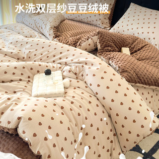 大豆纤维被子冬被豆豆绒冬季加厚保暖棉被芯春秋被豆豆被2025