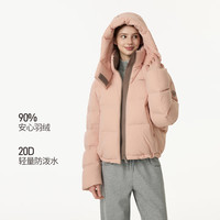 坦博尔羽绒服女短款可脱卸帽休闲时尚保暖外套TB5530328D