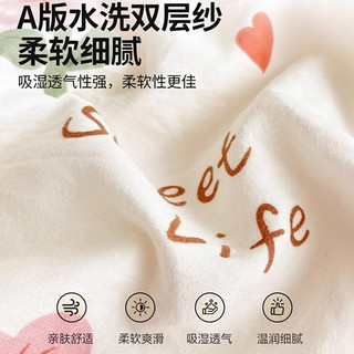 大豆纤维被子冬被豆豆绒冬季加厚保暖棉被芯春秋被豆豆被2025