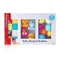 婴蒂诺 婴儿抚触感知球类抓握训练感官认知积木套装玩具