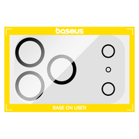 倍思【AR增透丨镜头全包】适用iPhone17Pro镜头膜苹果17pro后置摄像头手机保护膜高清耐磨耐刮2片装