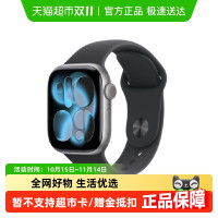 苹果 Apple Watch Series 11 智能手表 2025 智能手表