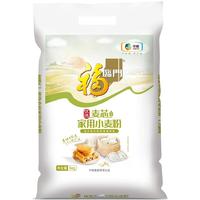 福临门 优选新疆原味麦香小麦粉5kg饺子包子面粉