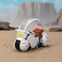 PANTASY 拼奇 七龙珠系列 87005 布尔玛的摩托车