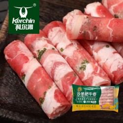 科尔沁 内蒙古特产国产沙葱肥牛卷 1斤