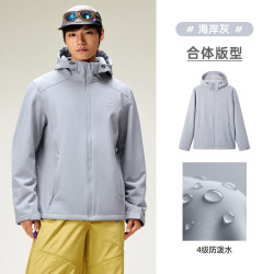 骆驼 户外冲锋软壳衣男外套防风防泼水运动服夹克男 海岸灰 XL