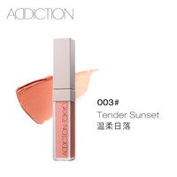 ADDICTION炫瘾液体腮红修容提亮显气色
