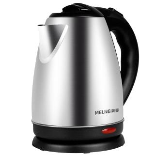 美菱 MH-1801 电水壶 1.8L 银色