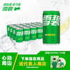 雪碧 Coca-Cola 可口可乐 雪碧柠檬味汽水200ml*24罐