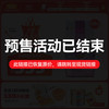 Myfoodie 麦富迪 超肉粒冻干双拼粮成猫20kg/40斤