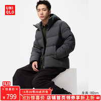 优衣库 无缝羽绒连帽外套夹克羽绒服478279 08 深灰色 XL