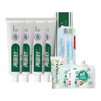 88VIP：两面针 健齿护龈牙膏缓解牙龈问题减少牙菌斑清新口气薄荷香型（抗敏110g*4）