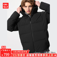 优衣库 无缝羽绒连帽外套夹克羽绒服478279 09 黑色 XL