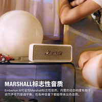 马歇尔 EMBERTON III 音箱便携式3代无线蓝牙家用户外防尘防水长续航小音响 油彩白