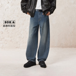 JACK&JONES 杰克琼斯 男士牛仔裤 225332103