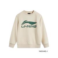 李宁 LI-NING儿童卫衣2025春秋款秋季男童装小童大童长袖秋装运动衣服 【春秋款】沙丘卡其-1