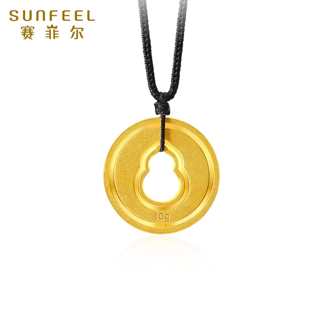 SUNFEEL 赛菲尔 黄金平安扣 百福铜钱挂坠 6g