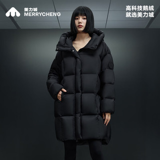 美力城中长款羽绒服轻暖系列三防户外运动时尚休闲百搭女鹅绒外套