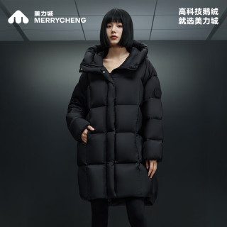 美力城中长款羽绒服轻暖系列三防户外运动时尚休闲百搭女鹅绒外套