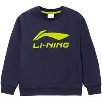 李宁 LI-NING儿童加绒卫衣 冬季男童装 小大童长袖运动衣服 冬装上衣
