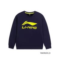 李宁 LI-NING儿童卫衣深海军蓝 23