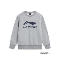 李宁 LI-NING儿童卫衣加绒款花灰527-1 527
