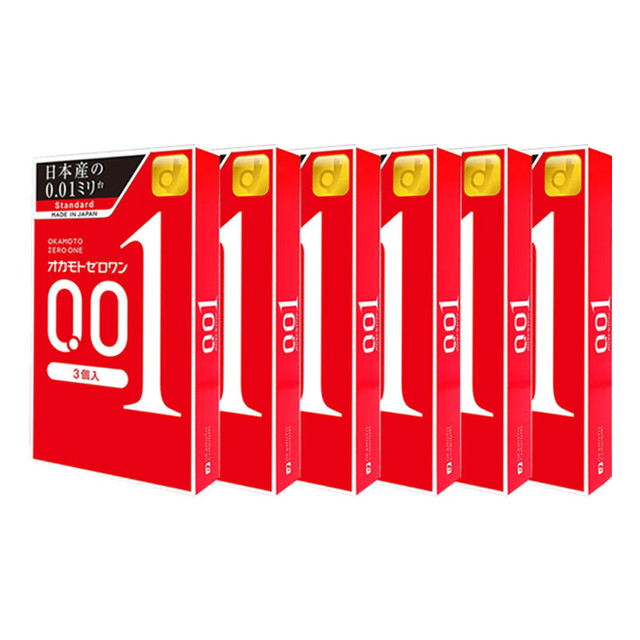 值选：冈本 001 超薄标准 安全套 6盒 共18只