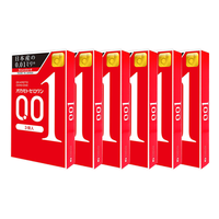 冈本001 避孕套 超薄标准 6盒/套