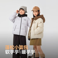 波司登(BOSIDENG)5A抗菌4防宽松运动连帽羽绒服T250246911DS 燕麦色7185 170/88A 约160-170cm 60kg