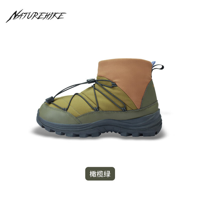 挪客户外 男士撞色营地鞋 高帮三防厚底防滑 CYY2341IB014