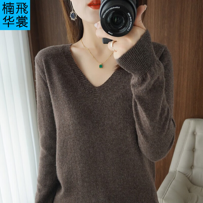 楠飞华裳时尚V领打底套头针织衫宽松百搭长袖上衣女装外套 套头V领-深咖色 L