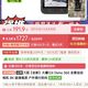 大疆 DJI Osmo 360 全景运动相机8K超清画质户外骑行防抖