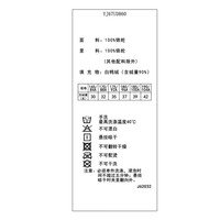 雅鹿羽绒马甲时尚薄款羽绒马夹薄款外套马甲背心ap 黑色 170/M