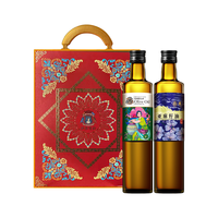 伊莎贝拉特级初榨橄榄油+亚麻籽油礼盒1000ml 【好事成双礼盒】500ml*2