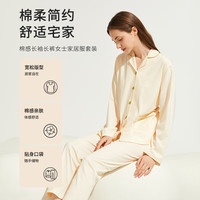 都市丽人 COSMO LADY内衣薄款秋款长袖棉质女士家居服套装2H3102/4H3102 沙草黄 L