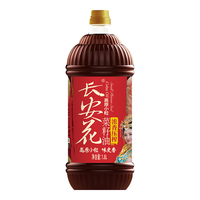长安花 浓香菜籽油1.8L 物理压榨 高原小粒 非转基因 陕西风味 增香工艺 桶装